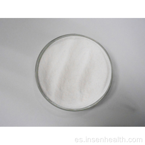 CAS 544-31-0 Palmitoylethanolamide Powder